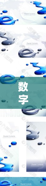 数字连接之光·urban VPN 最新版下载